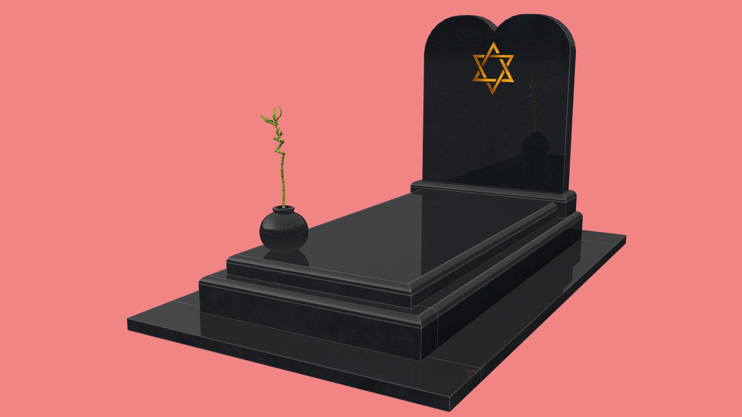 Exemple de monument de la collection israélites.