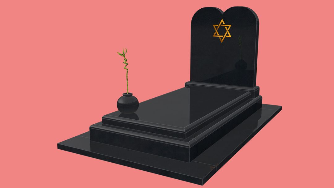 Exemple de monument de la collection israélites.