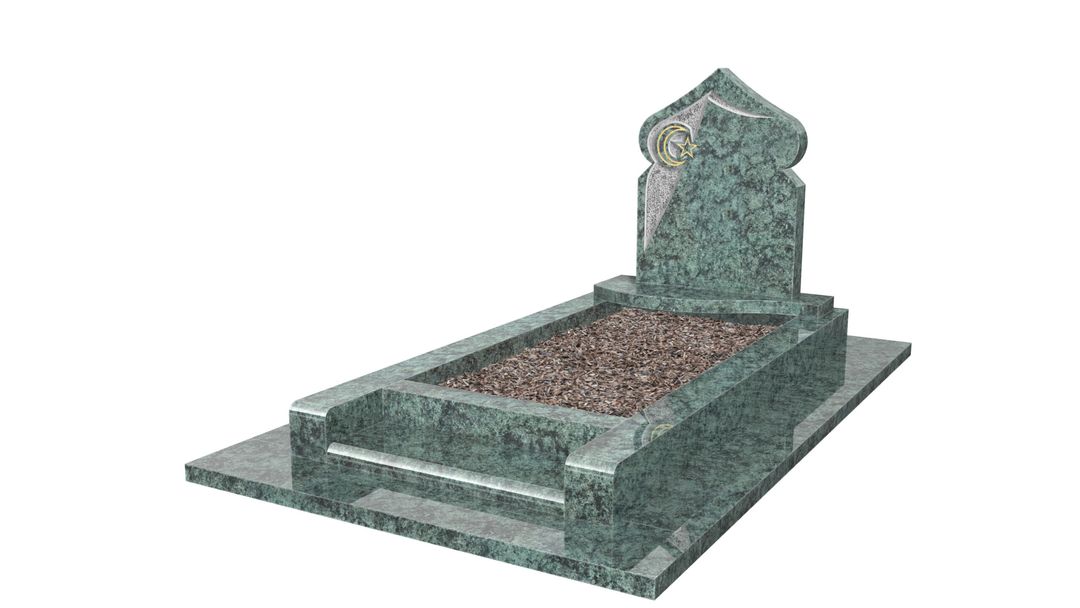 Une collection qui regroupe tous les monuments autour de la tradition musulmane
