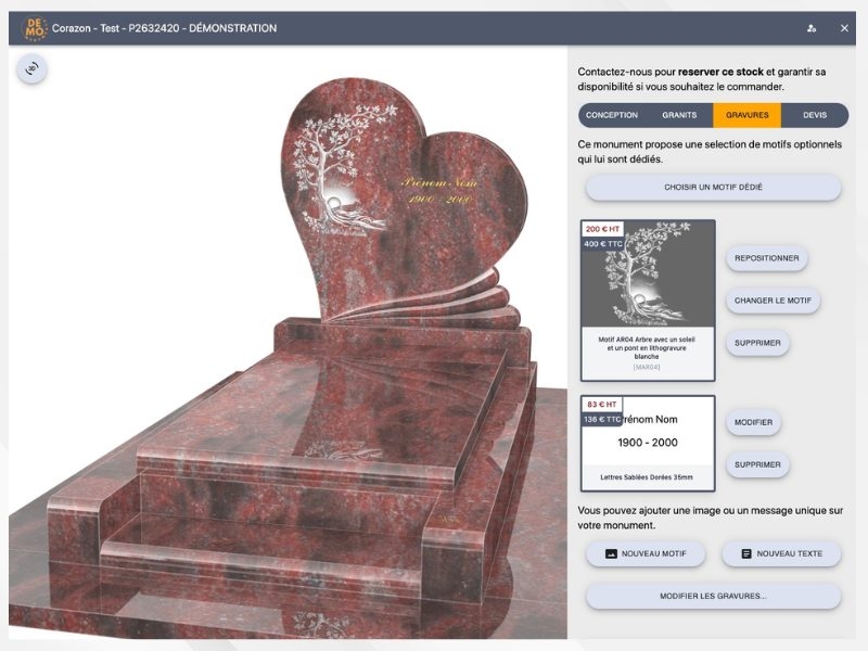 Personnalisation des gravures